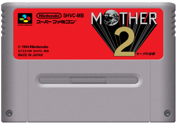 Mother 2 media 4 for Super Famicom